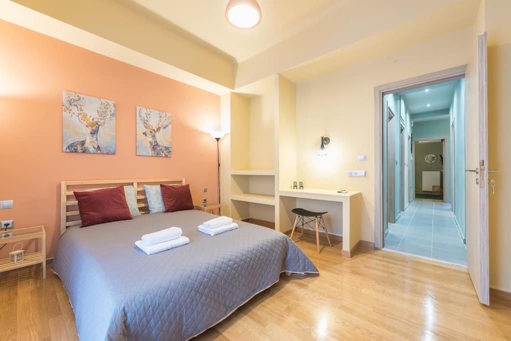 Appartement Rest Sleep Repeat By Museum-2 à Athènes Extérieur photo